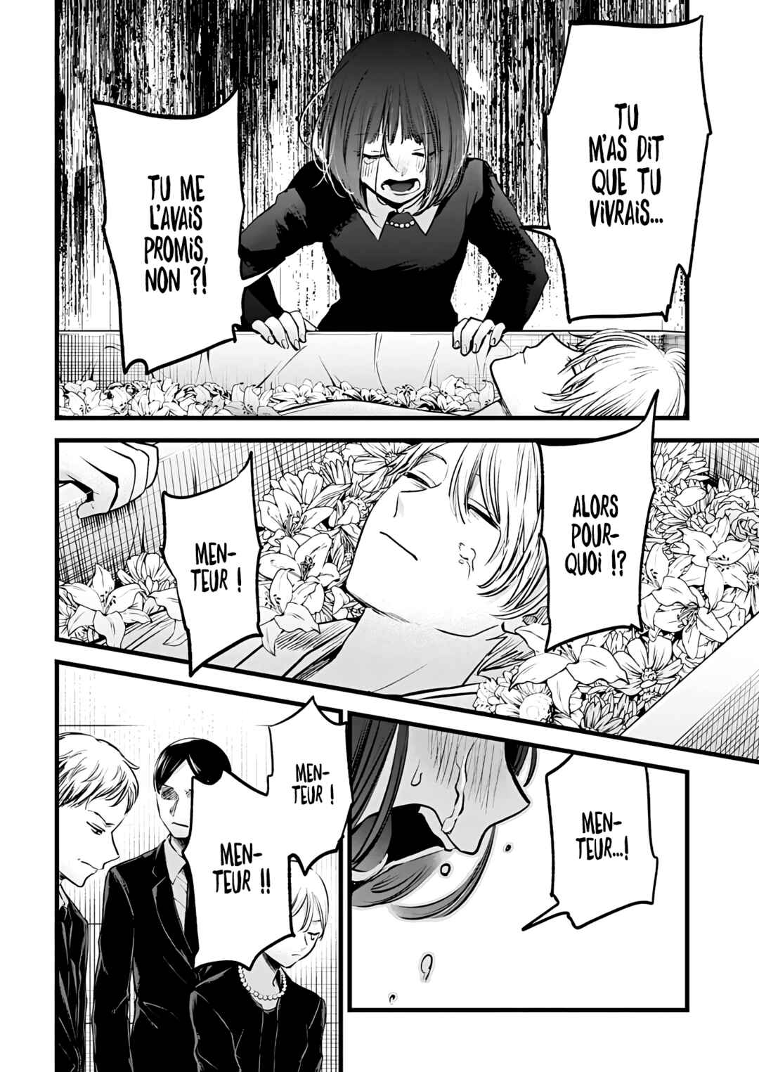 【Oshi no Ko】 Chapter 165 - Page 10