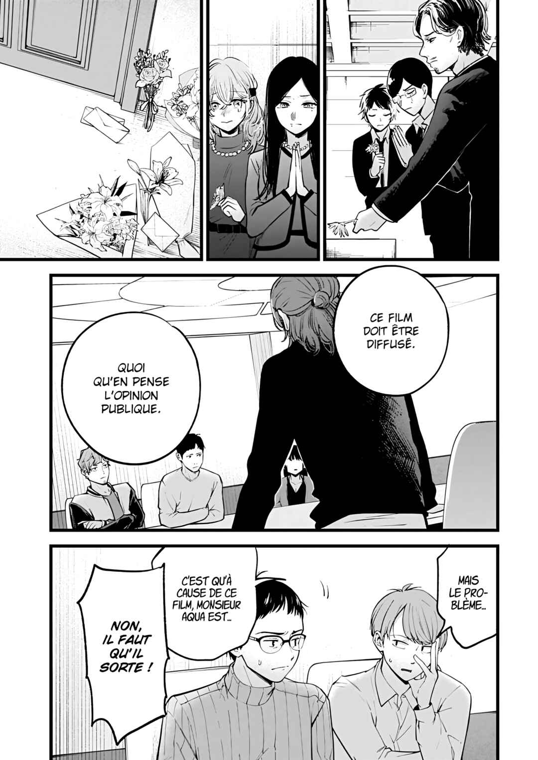 【Oshi no Ko】 Chapter 165 - Page 15