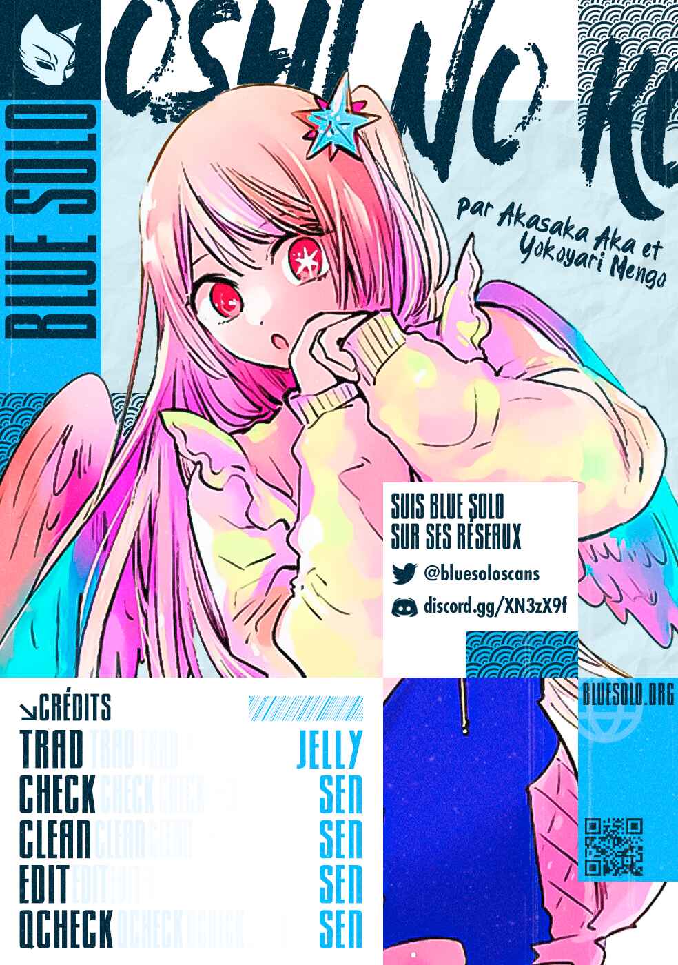 【Oshi no Ko】 Chapter 165 - Page 2