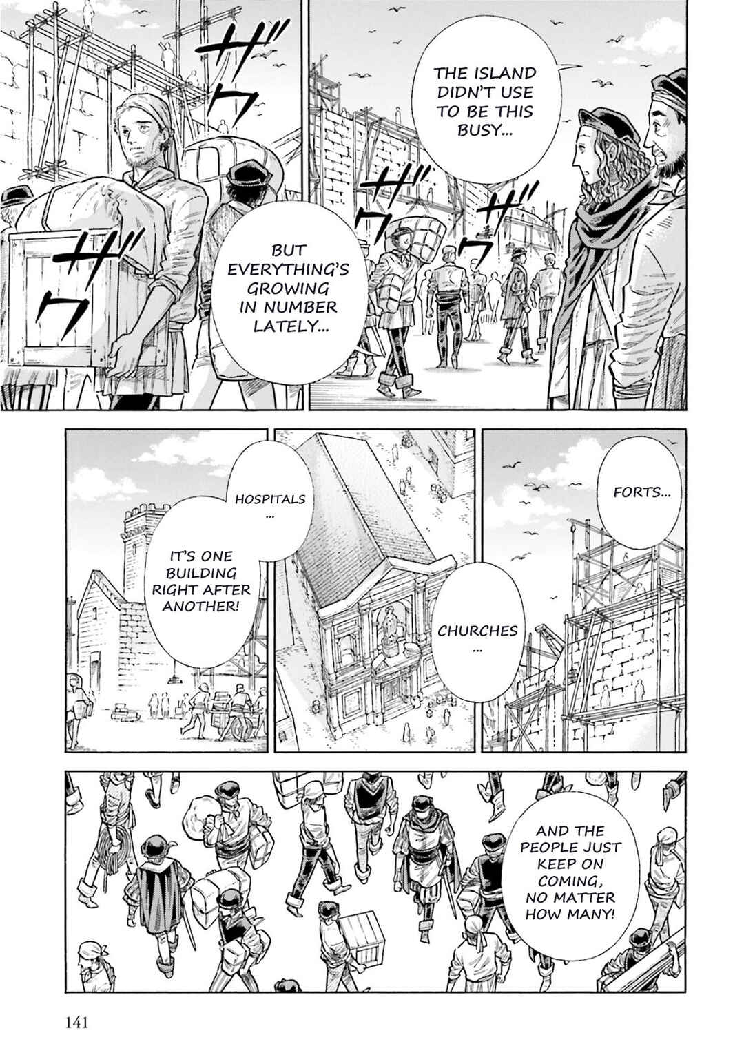 Arte Chapter 104 - Page 11