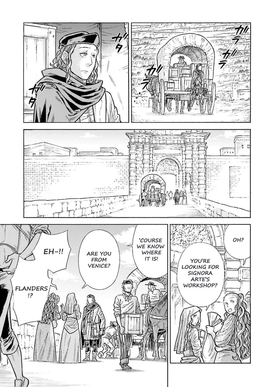 Arte Chapter 104 - Page 15