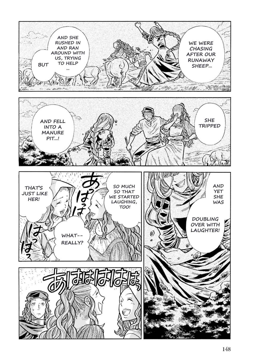 Arte Chapter 104 - Page 18