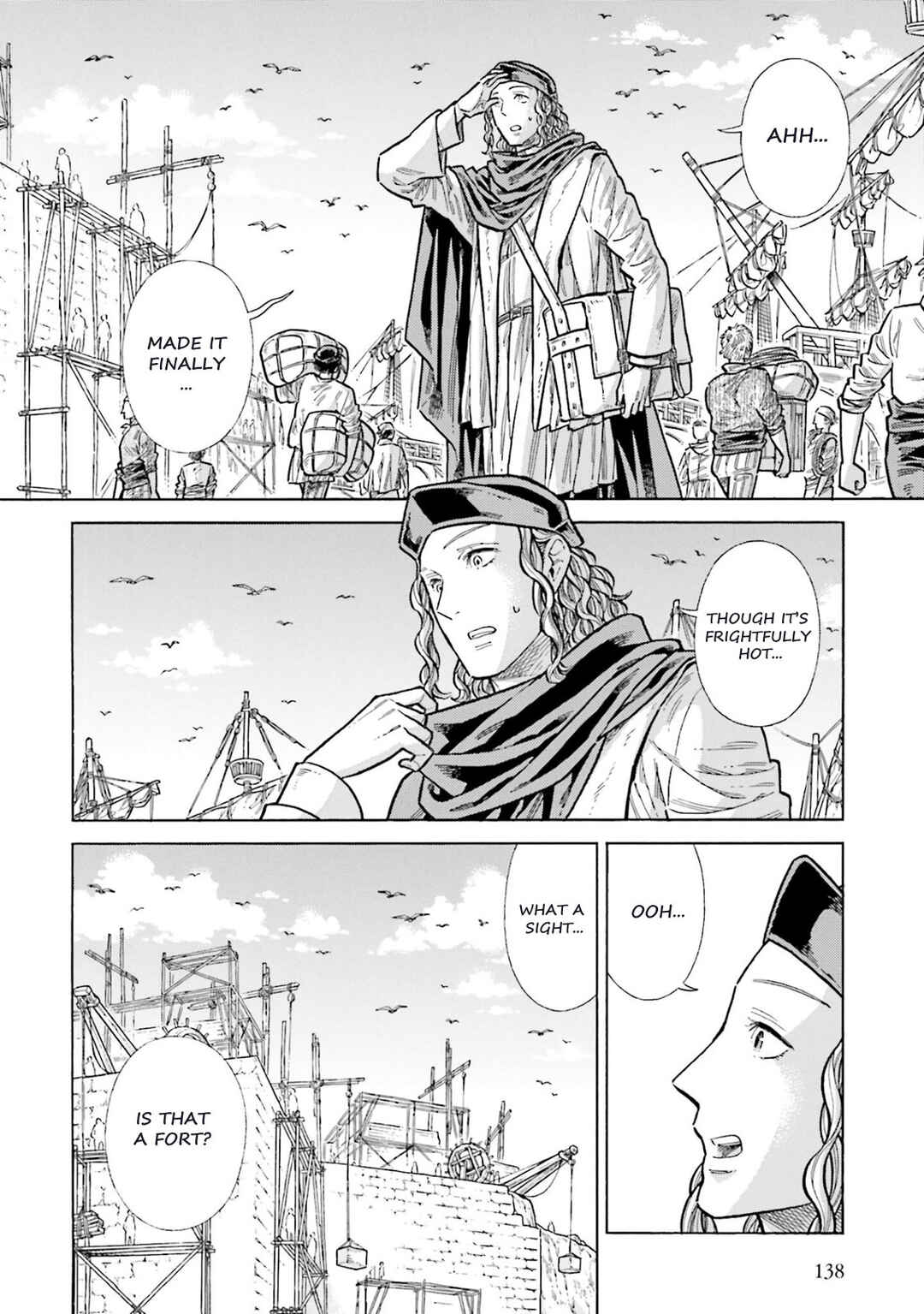 Arte Chapter 104 - Page 8