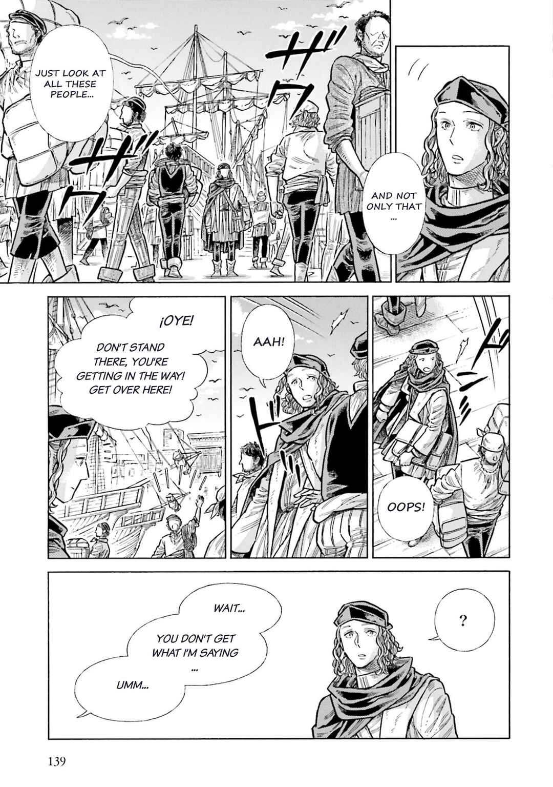 Arte Chapter 104 - Page 9