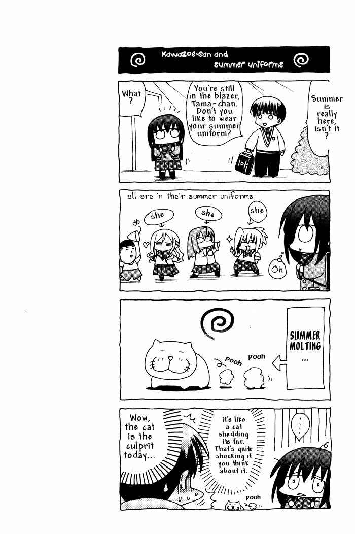 Bamboo Blade Chapter 15 - Page 18