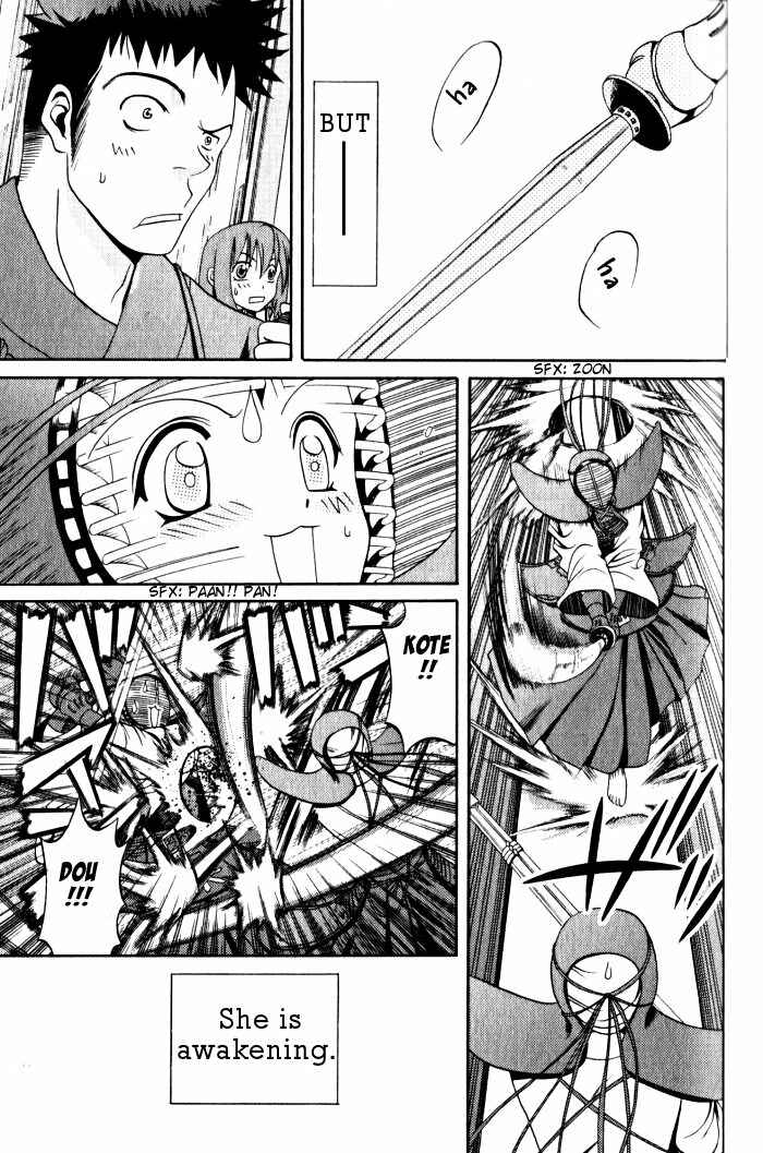Bamboo Blade Chapter 15 - Page 3