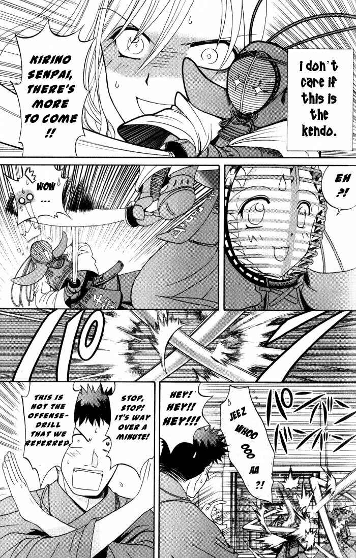 Bamboo Blade Chapter 15 - Page 5