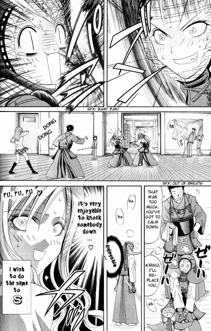 Bamboo Blade Chapter 15 - Page 6