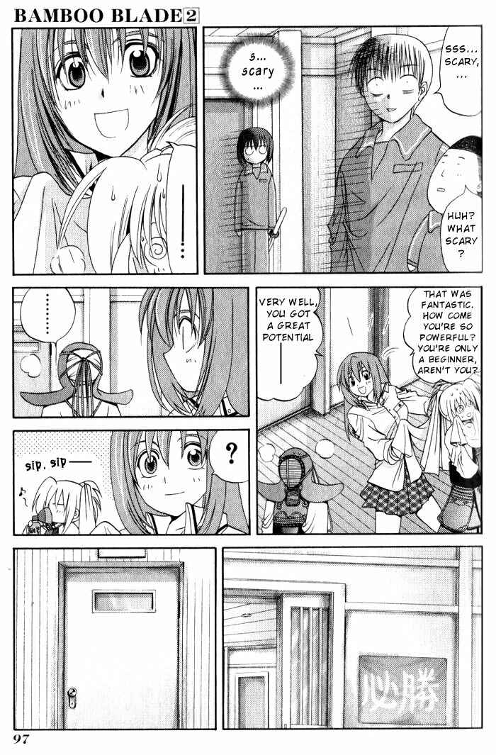 Bamboo Blade Chapter 15 - Page 7