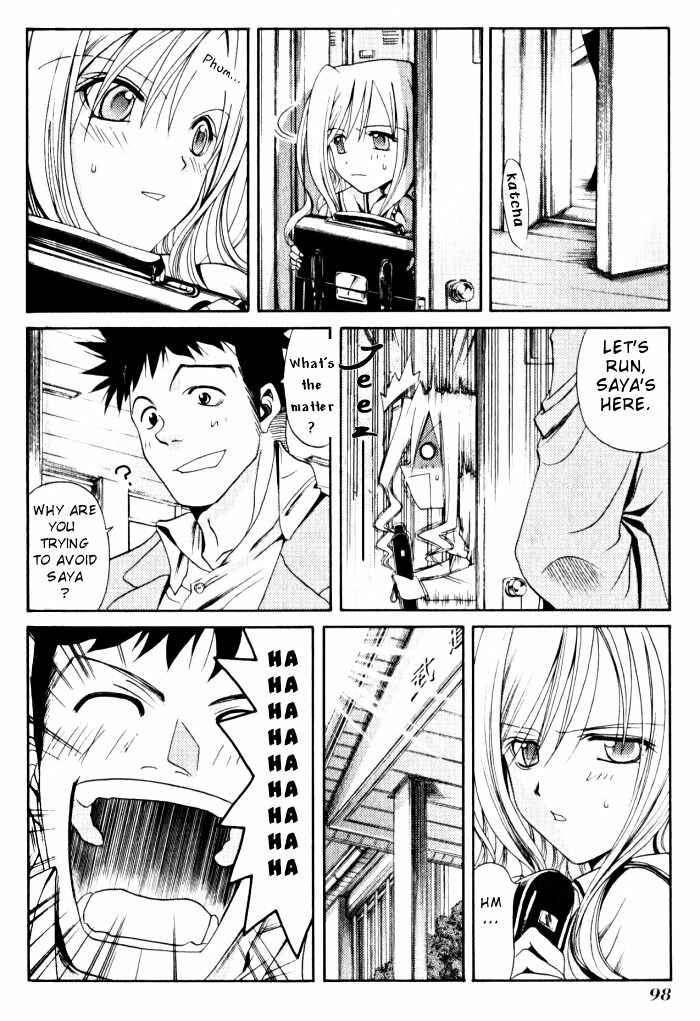 Bamboo Blade Chapter 15 - Page 8