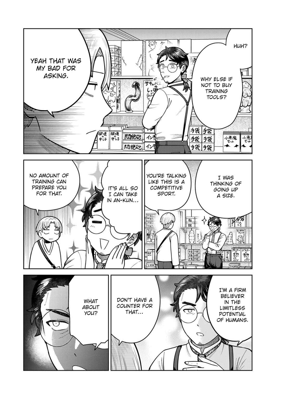 Chinchin Devil o Oe! Chapter 40 - Page 2