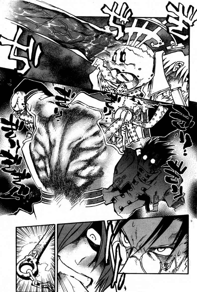 Trigun Maximum Chapter 82 - Page 11