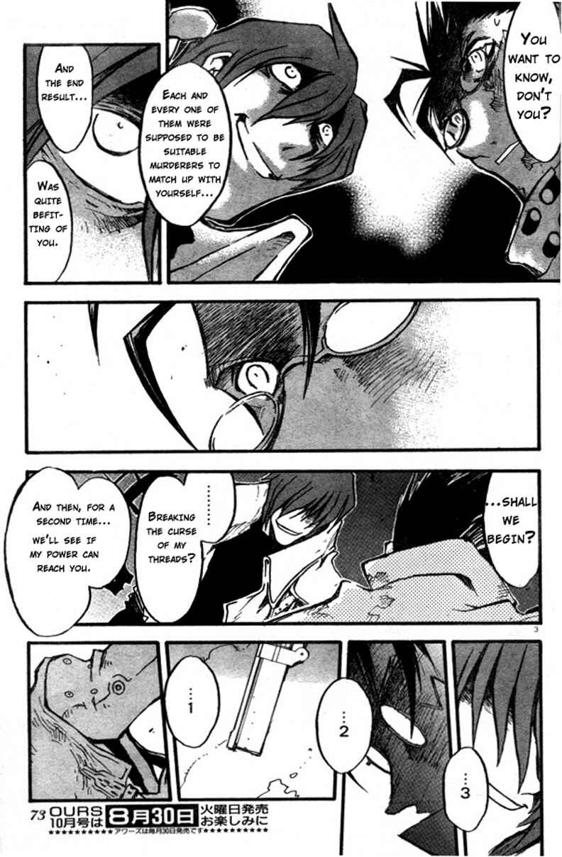 Trigun Maximum Chapter 82 - Page 5