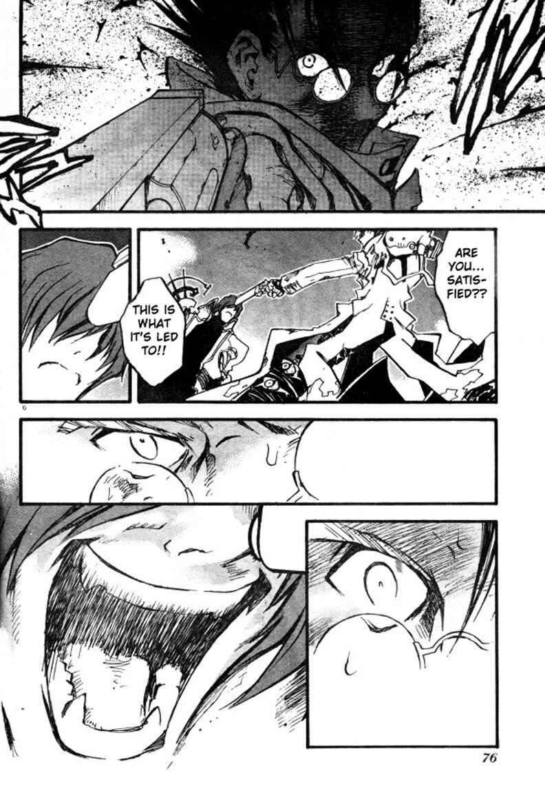 Trigun Maximum Chapter 82 - Page 8