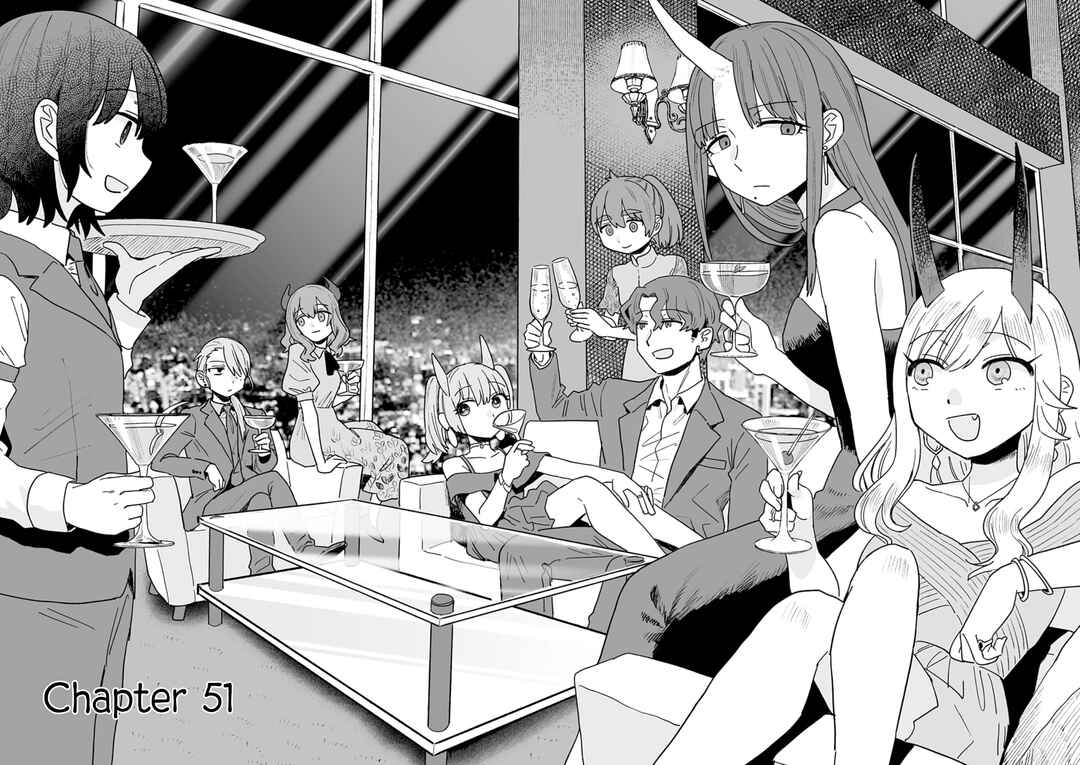 Sake to Onna wa Nigou made Chapter 51 - Page 2