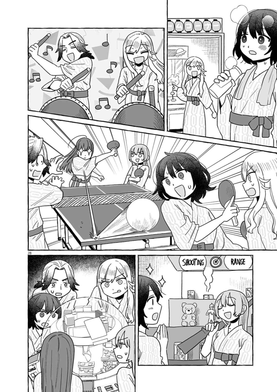 Sake to Onna wa Nigou made Chapter 51 - Page 27
