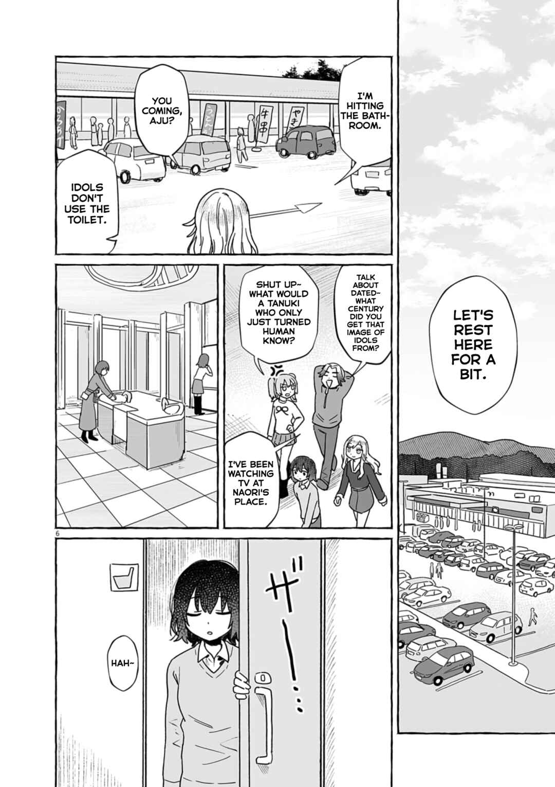 Sake to Onna wa Nigou made Chapter 51 - Page 5