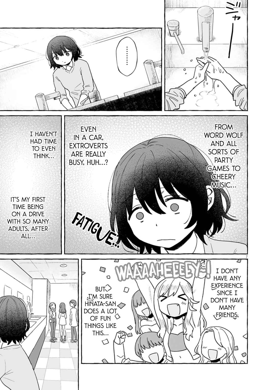 Sake to Onna wa Nigou made Chapter 51 - Page 6