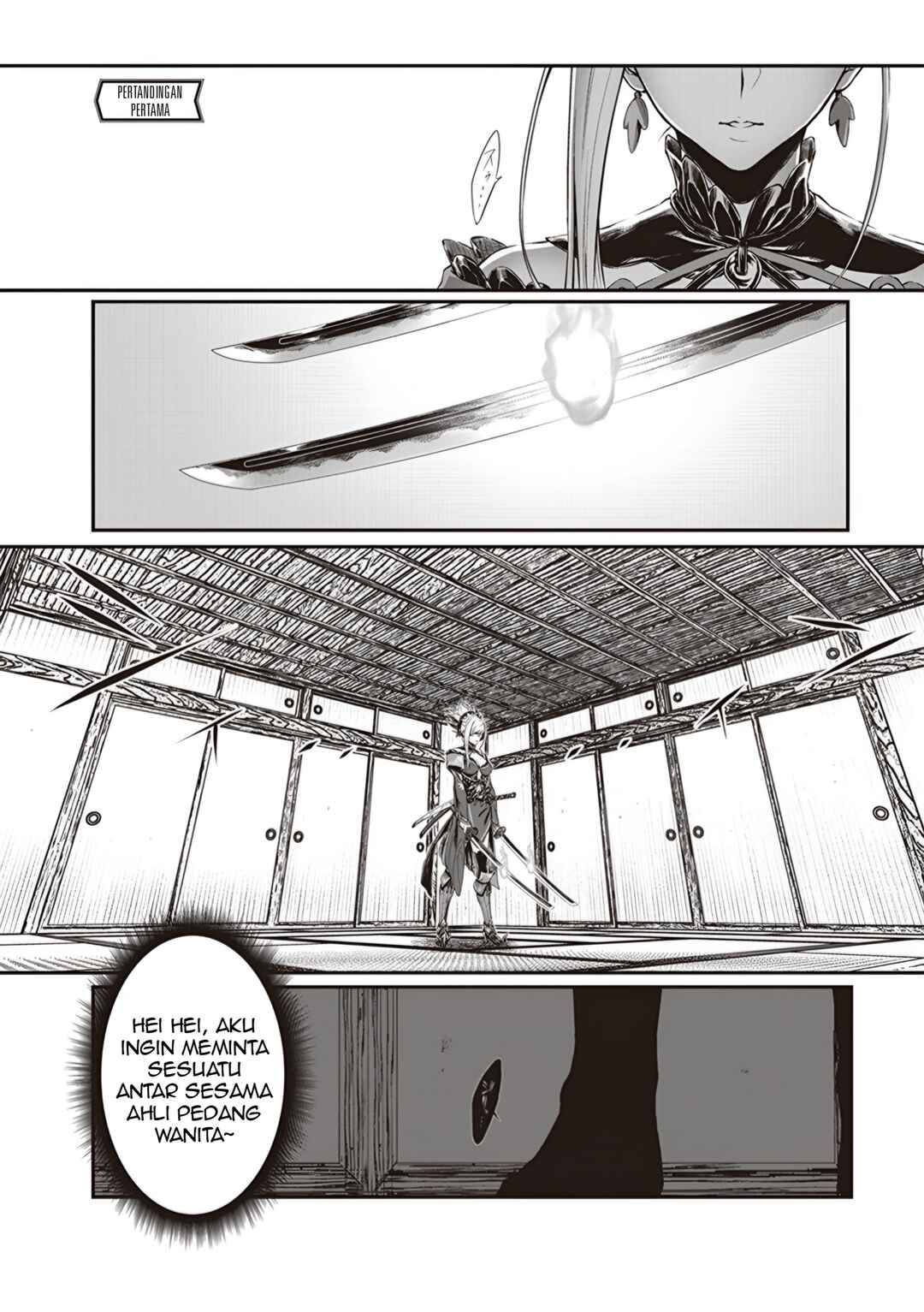Fate/Grand Order COMIC à la carte PLUS! SP Showdown! Chapter 1 - Page 2
