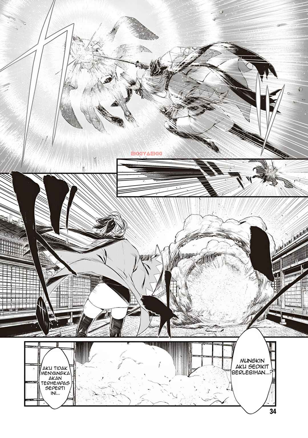 Fate/Grand Order COMIC à la carte PLUS! SP Showdown! Chapter 1 - Page 22