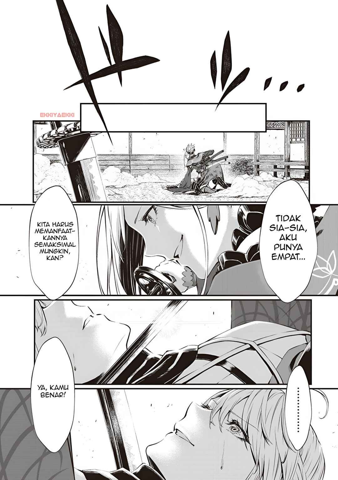 Fate/Grand Order COMIC à la carte PLUS! SP Showdown! Chapter 1 - Page 25
