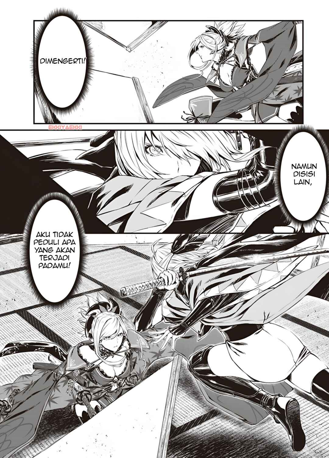 Fate/Grand Order COMIC à la carte PLUS! SP Showdown! Chapter 1 - Page 4