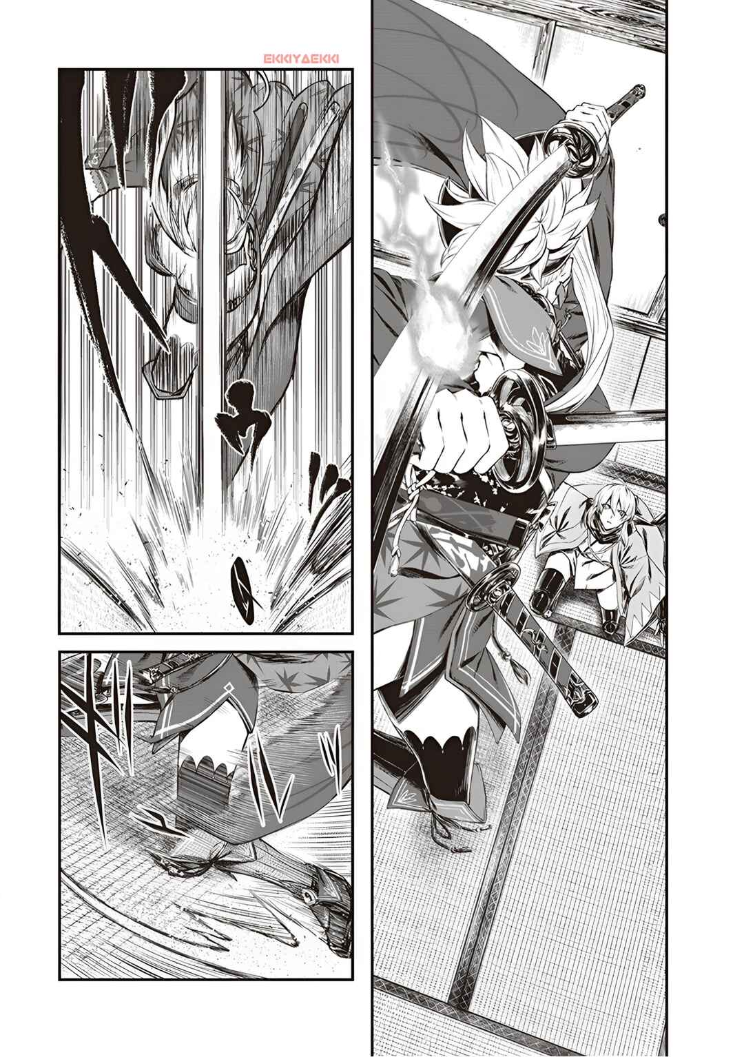 Fate/Grand Order COMIC à la carte PLUS! SP Showdown! Chapter 1 - Page 7
