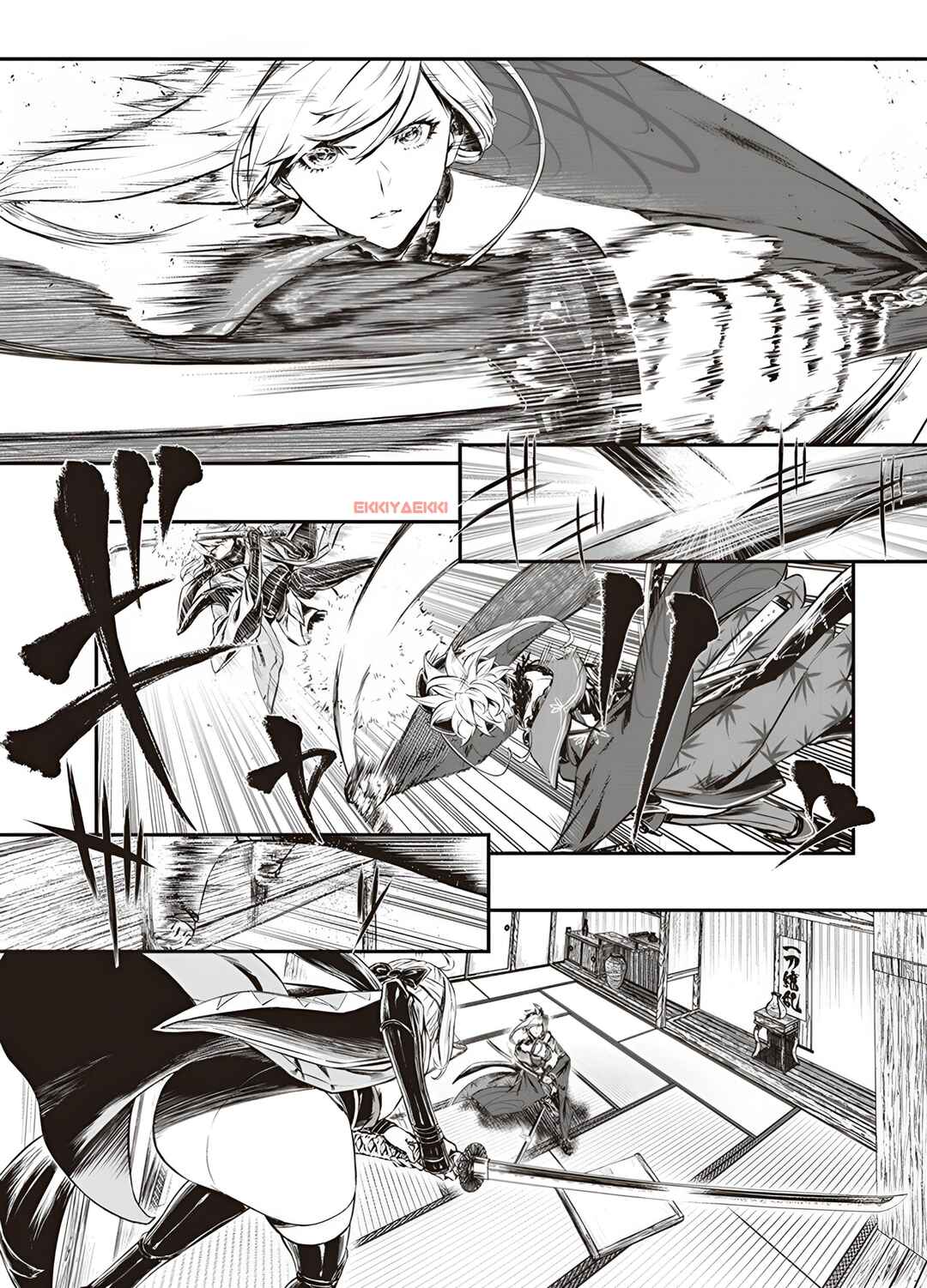 Fate/Grand Order COMIC à la carte PLUS! SP Showdown! Chapter 1 - Page 8