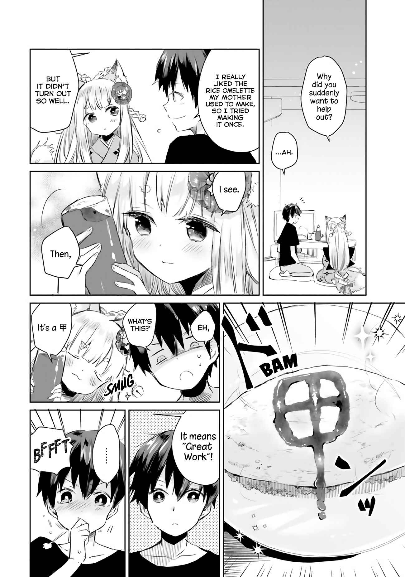 Tamamo no Koi Chapter 4 - Page 19