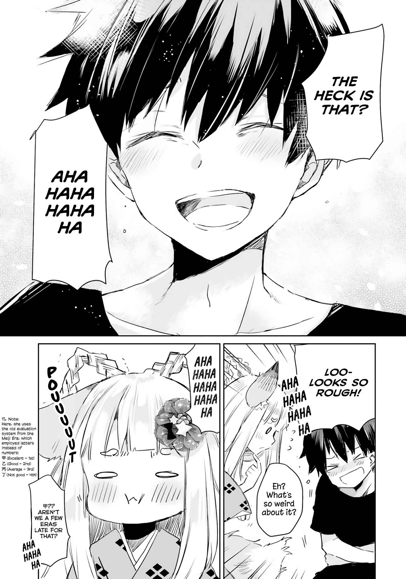 Tamamo no Koi Chapter 4 - Page 20