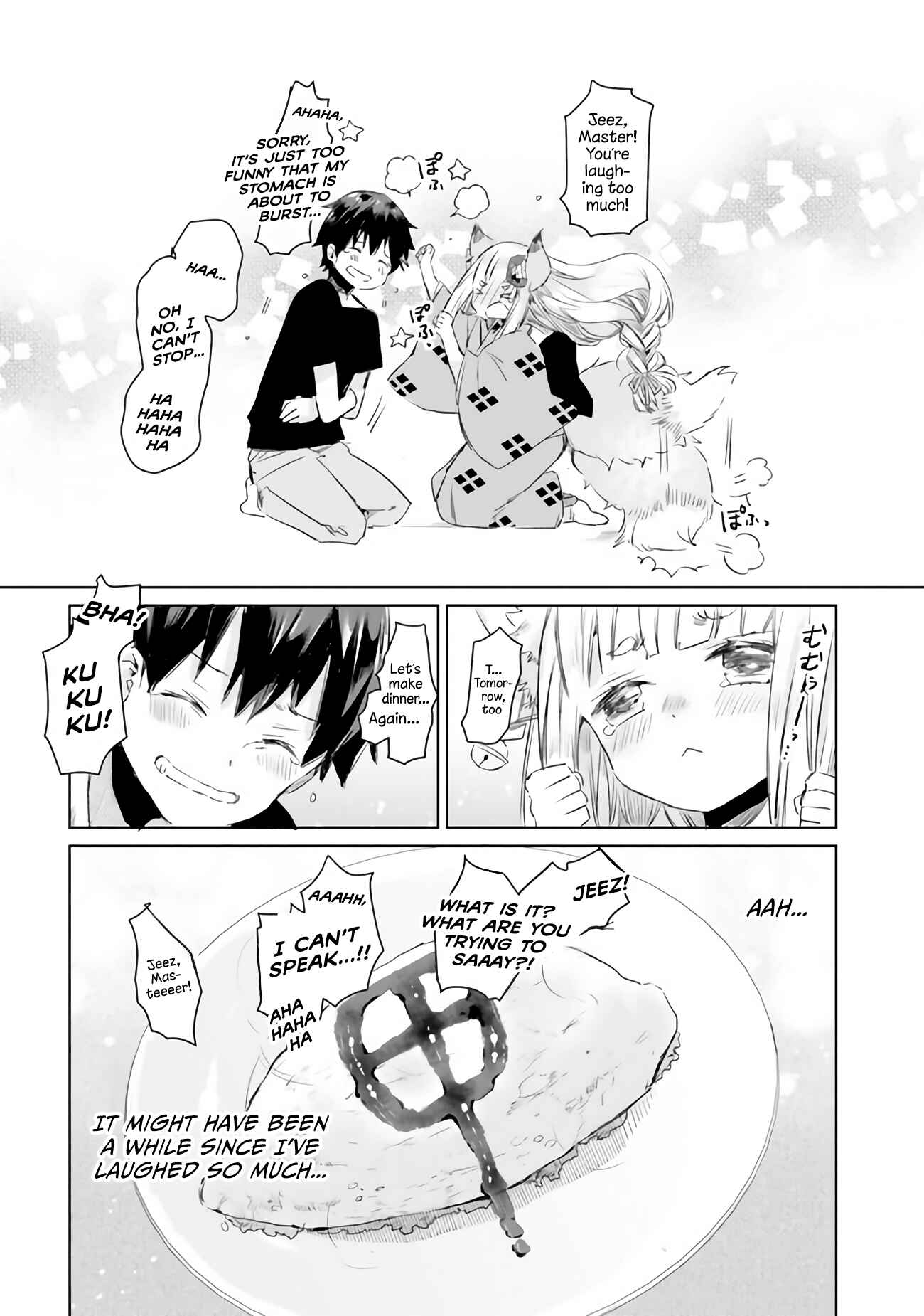 Tamamo no Koi Chapter 4 - Page 21