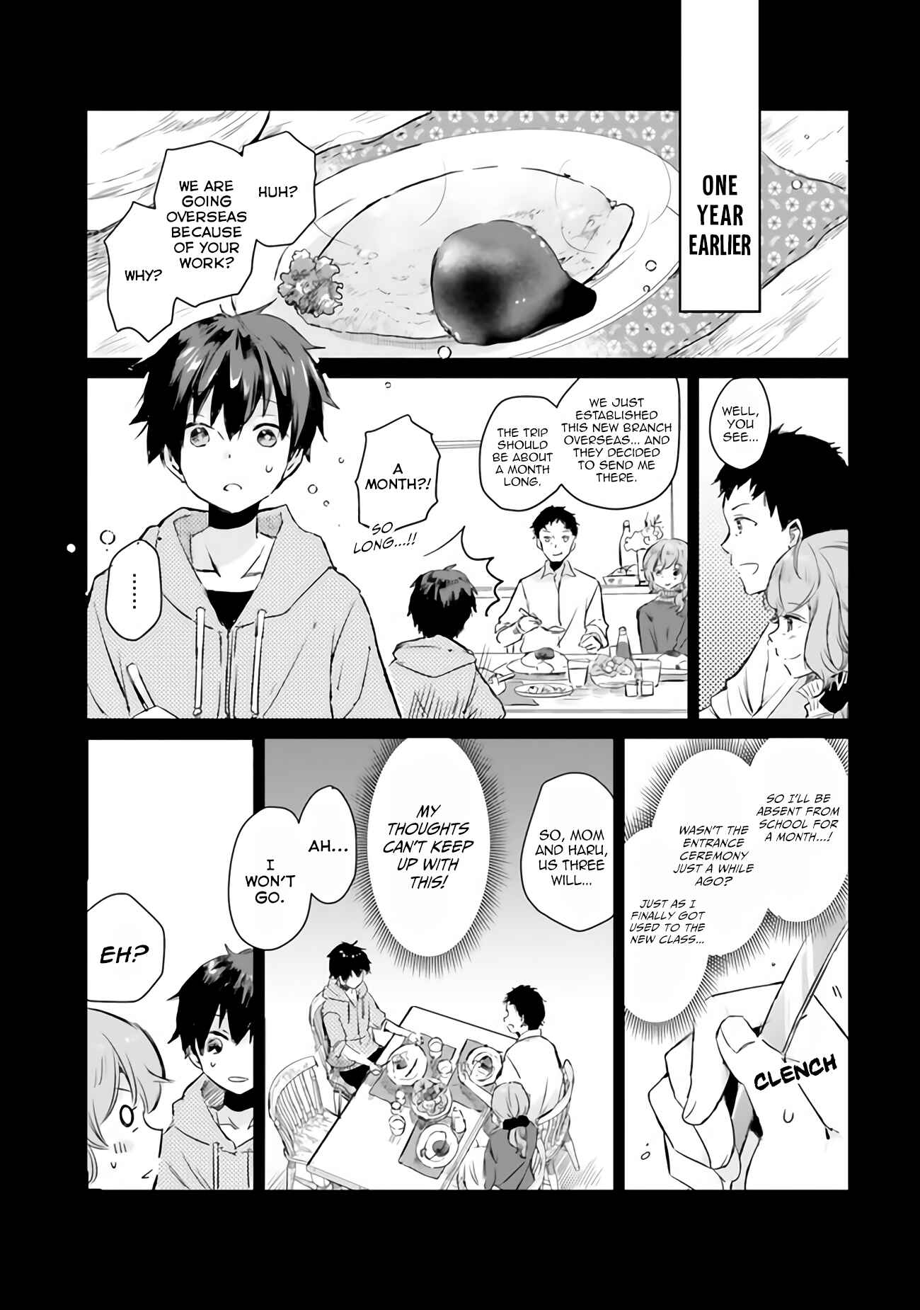 Tamamo no Koi Chapter 4 - Page 6