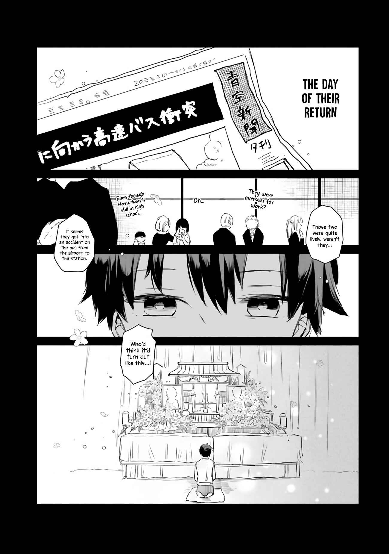 Tamamo no Koi Chapter 4 - Page 8