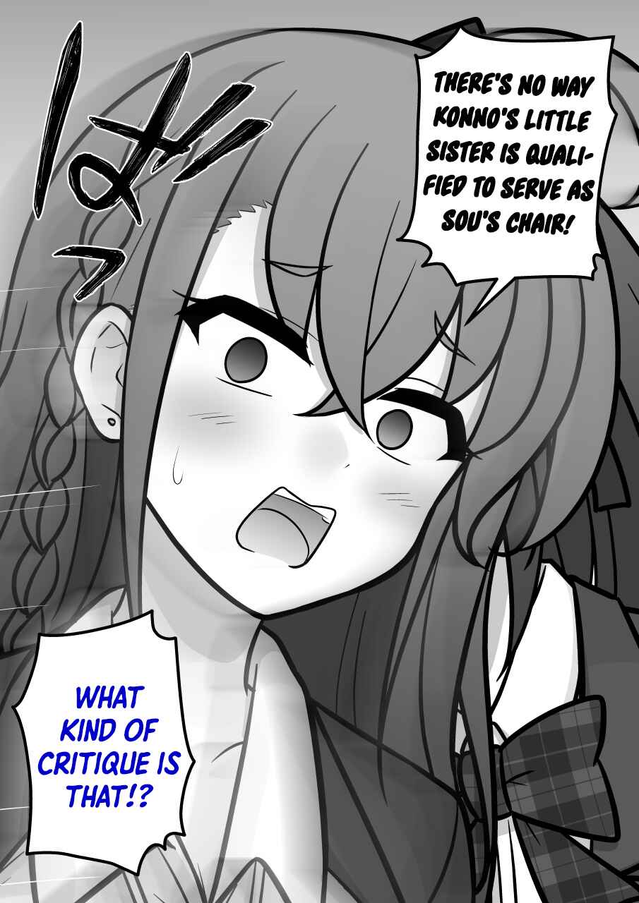 Danjo-hi 1:39 no Heikou Sekai wa Omoi no Hoka Futsuu Chapter 266 - Page 6