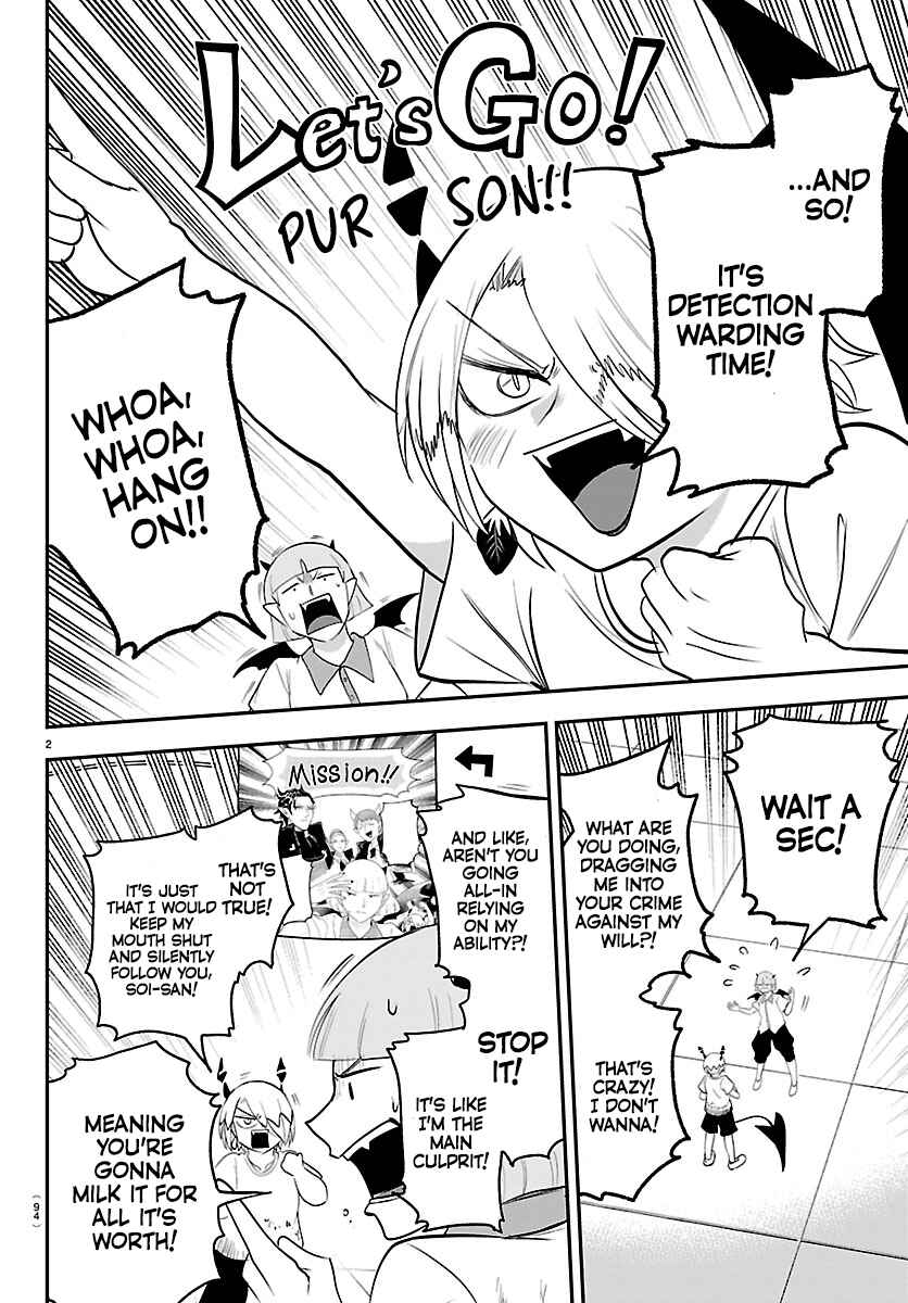Mairimashita! Iruma-kun Chapter 425 - Page 2
