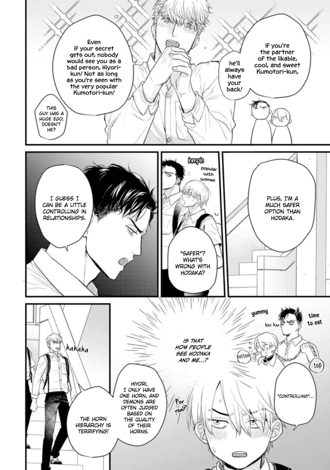 Tabetemo Oishiku Arimasen Chapter 22 - Page 12