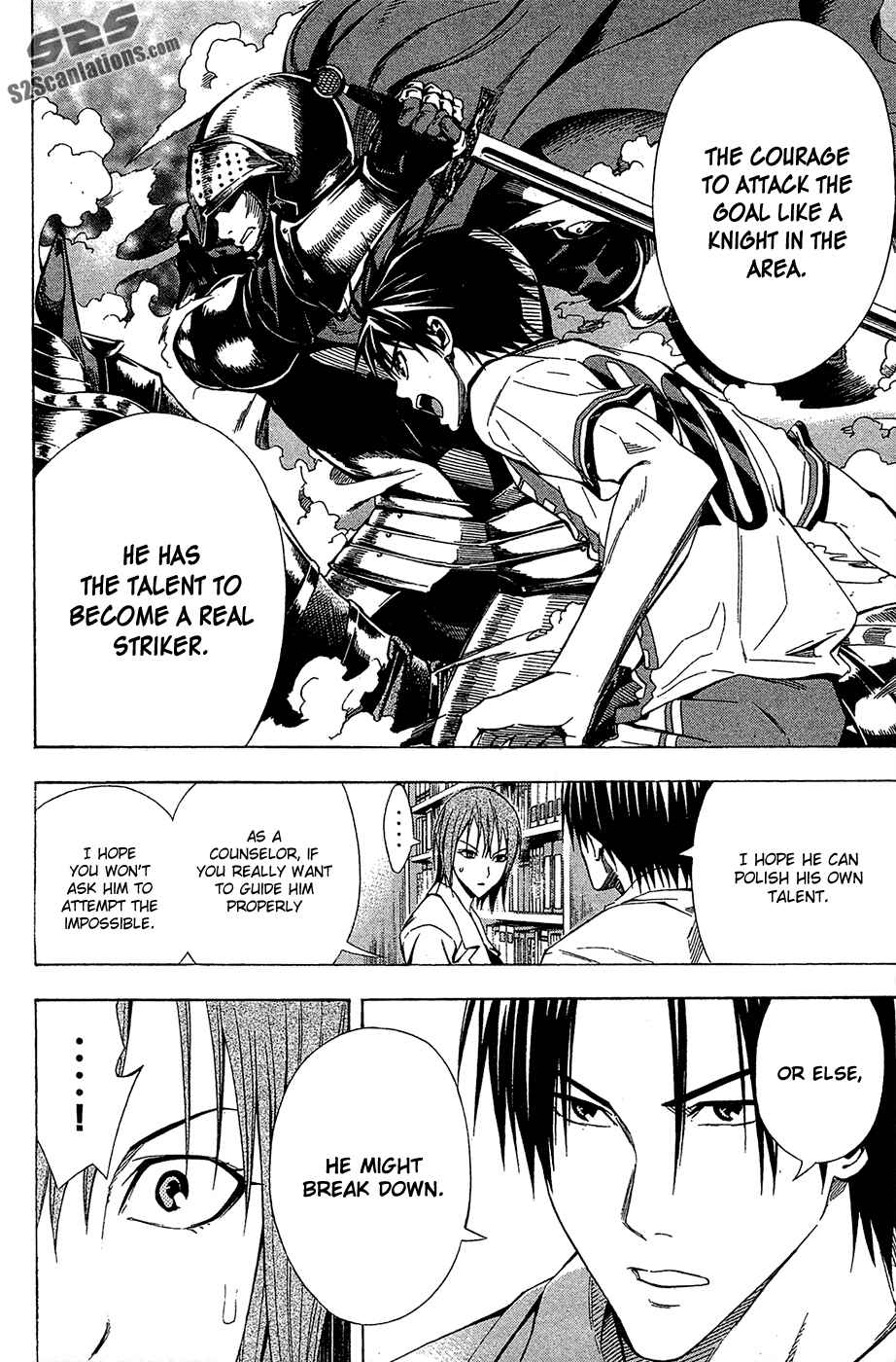 Area no Kishi Chapter 114 - Page 12
