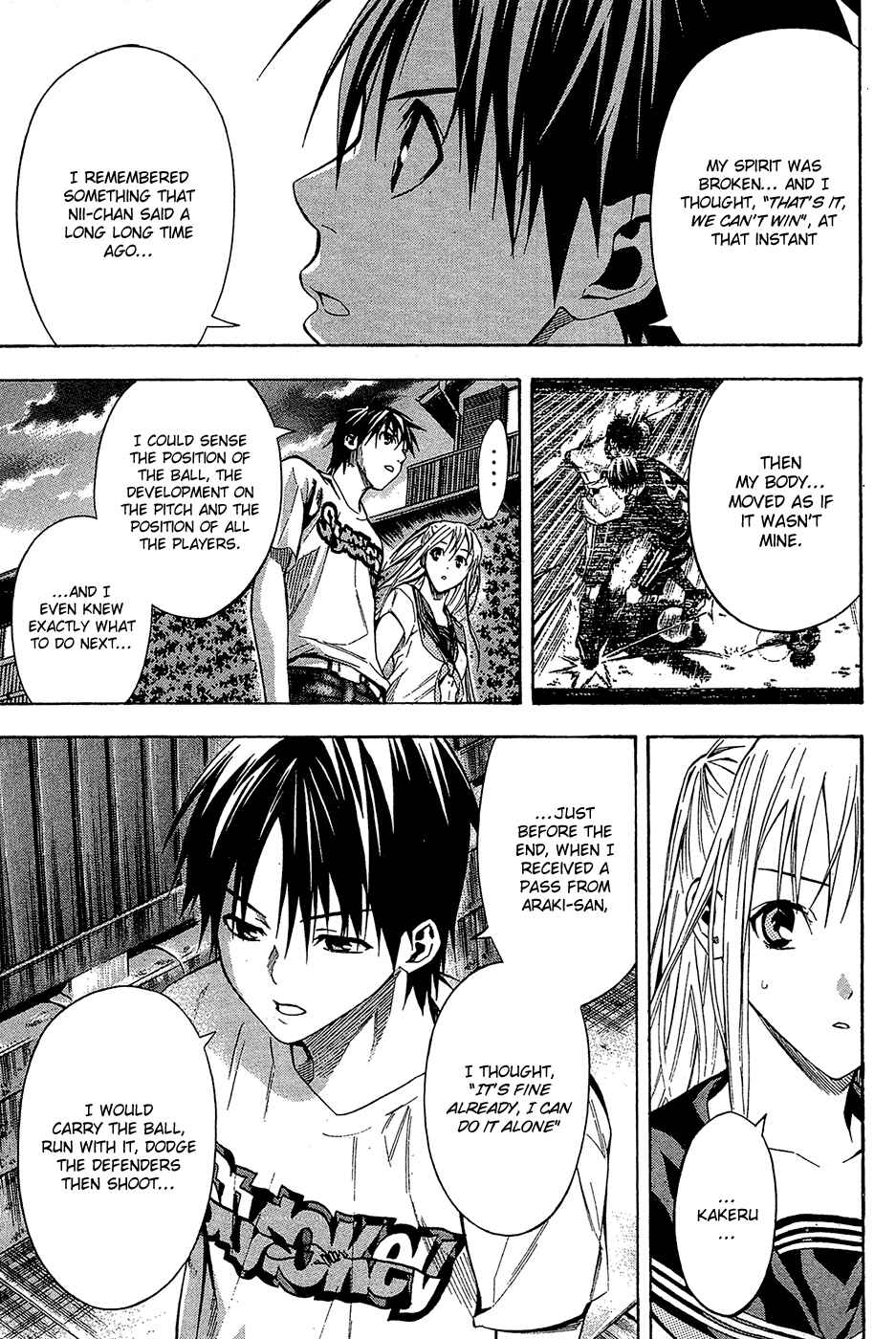 Area no Kishi Chapter 114 - Page 15