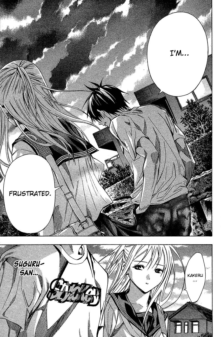 Area no Kishi Chapter 114 - Page 17