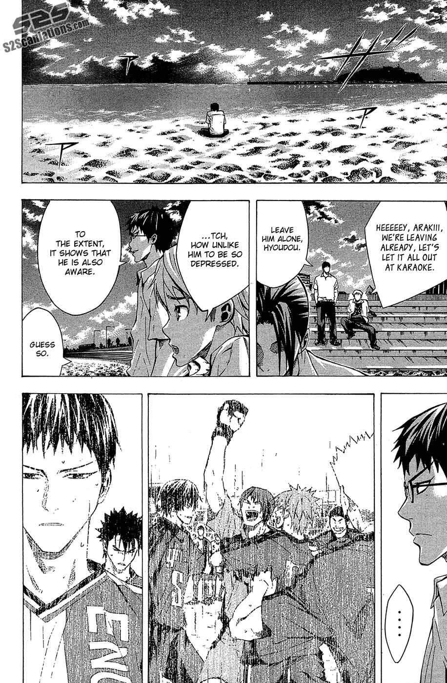 Area no Kishi Chapter 114 - Page 18