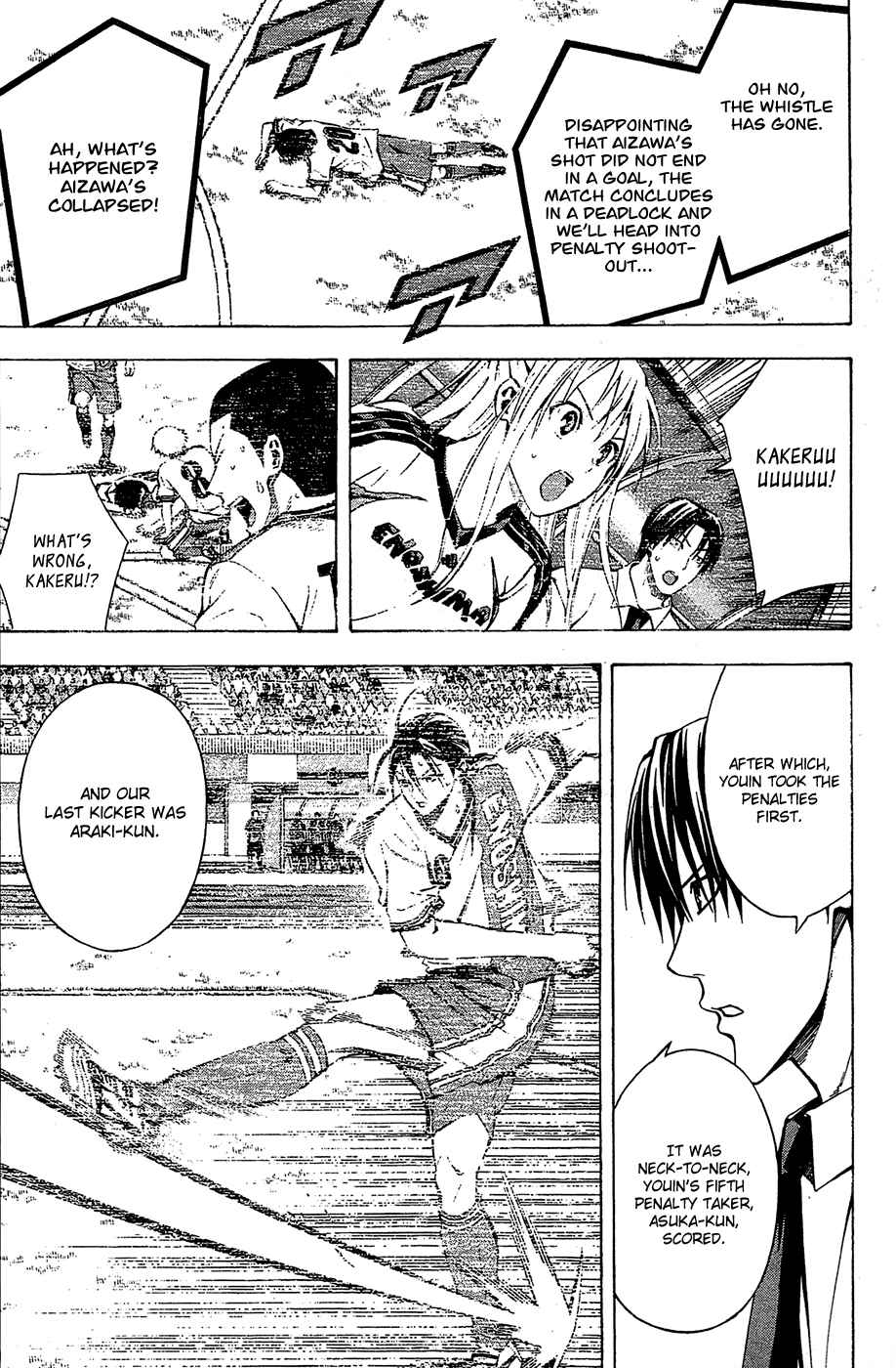 Area no Kishi Chapter 114 - Page 3