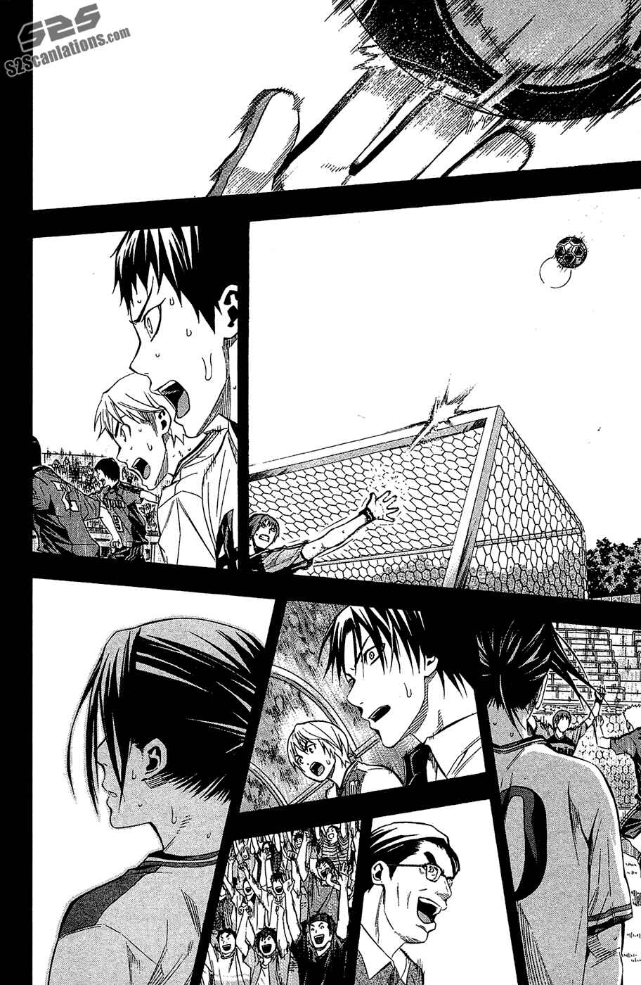 Area no Kishi Chapter 114 - Page 4