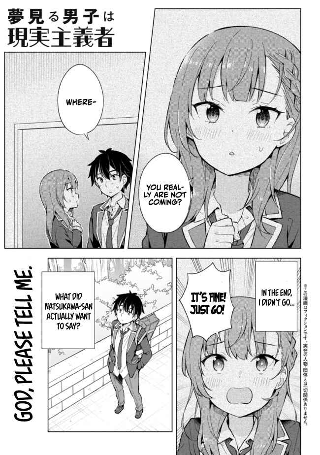 Yumemiru Danshi wa Genjitsushugisha Chapter 13 - Page 1