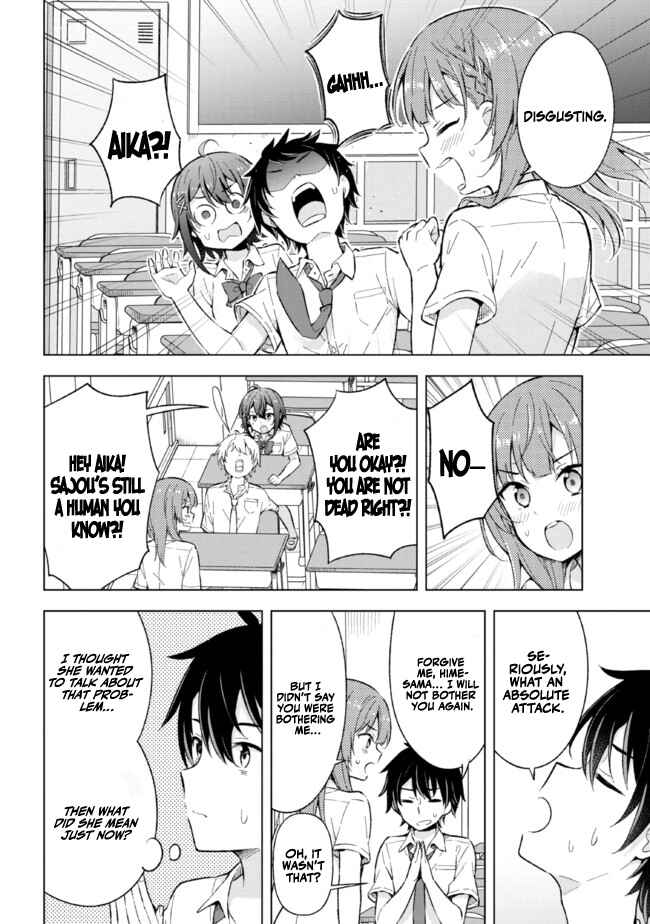 Yumemiru Danshi wa Genjitsushugisha Chapter 13 - Page 10