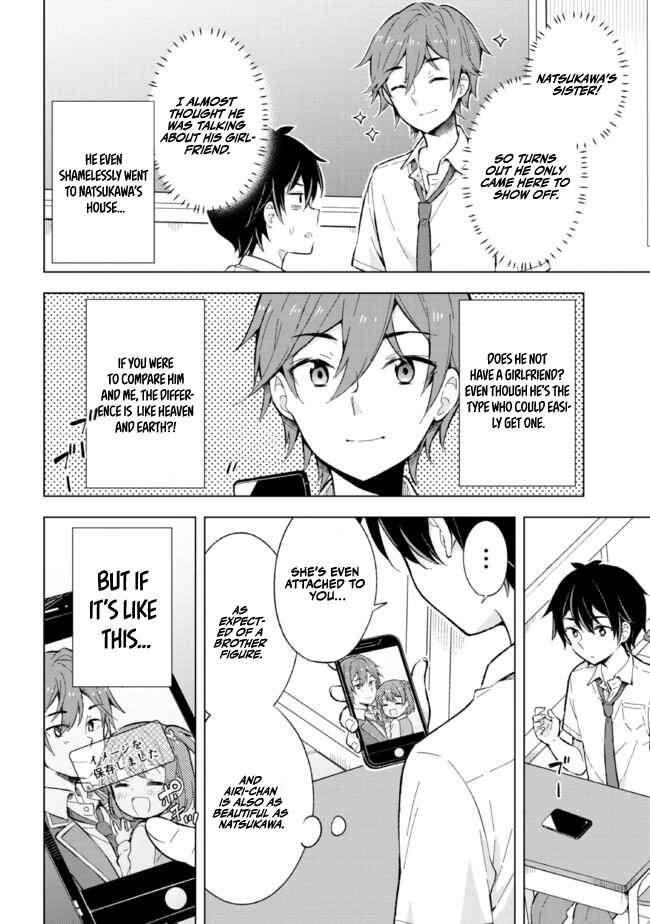 Yumemiru Danshi wa Genjitsushugisha Chapter 13 - Page 12