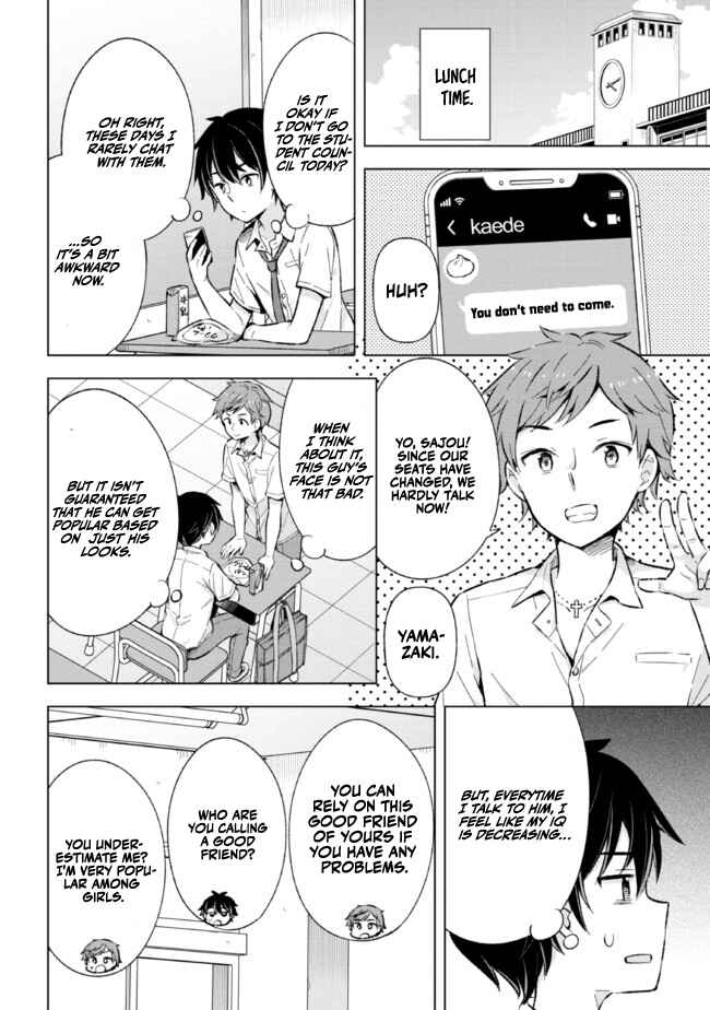 Yumemiru Danshi wa Genjitsushugisha Chapter 13 - Page 14