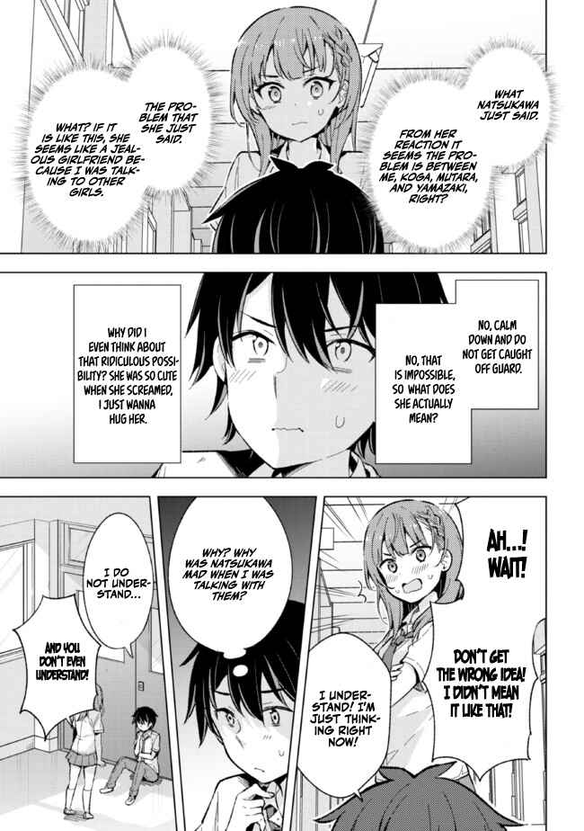 Yumemiru Danshi wa Genjitsushugisha Chapter 13 - Page 23