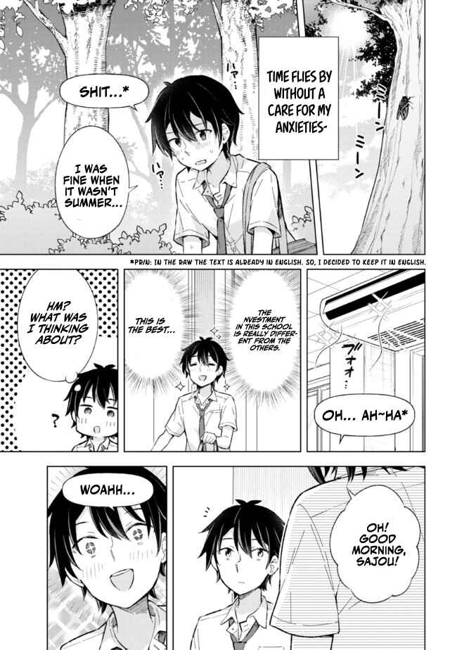 Yumemiru Danshi wa Genjitsushugisha Chapter 13 - Page 3