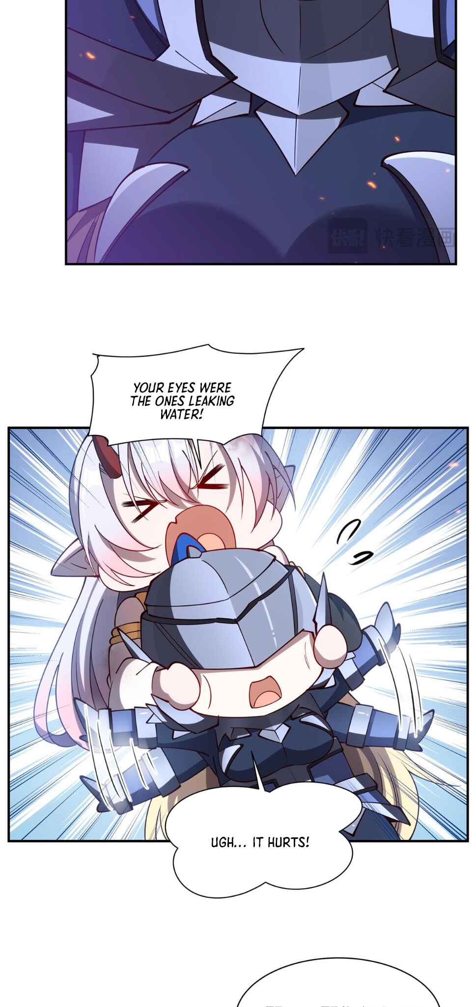 Xuè Jī yǔ Qíshì Chapter 406 - Page 15