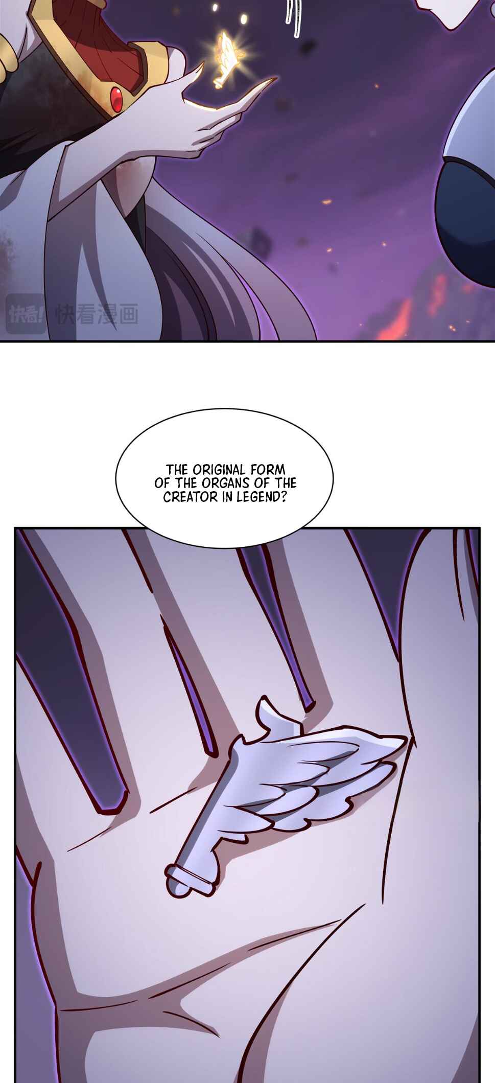 Xuè Jī yǔ Qíshì Chapter 406 - Page 28